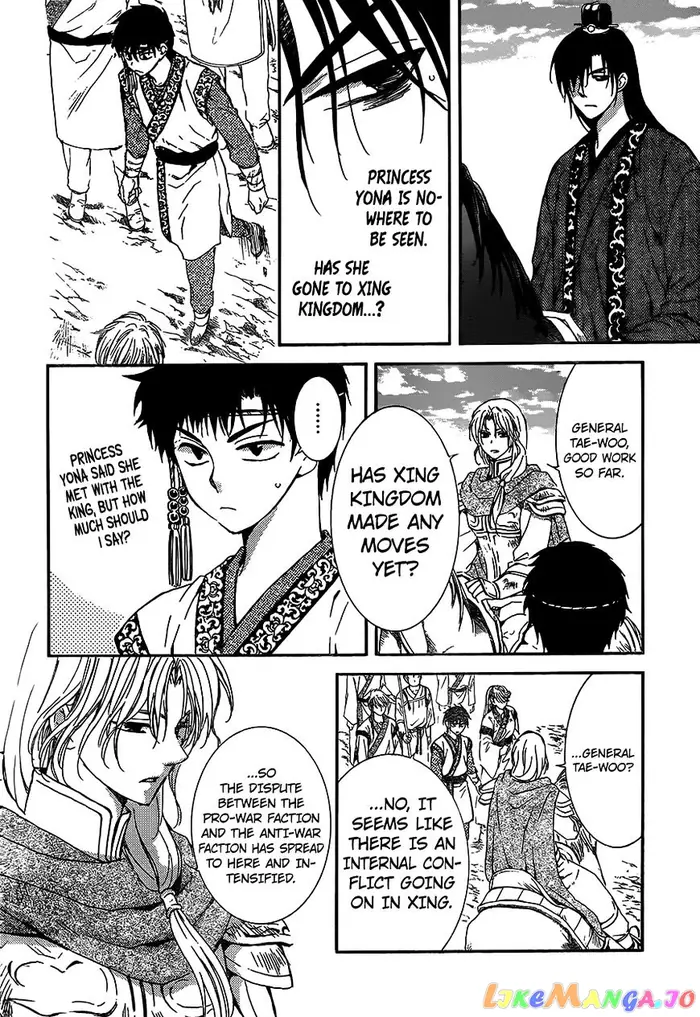 Yona of the Dawn Chapter 148 image 04_optimized
